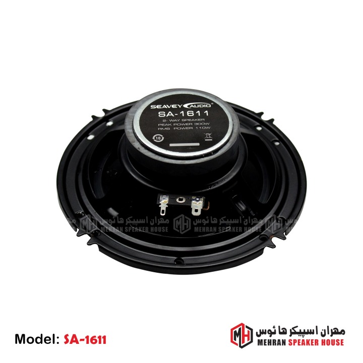 Public Address System Mehran Speakers